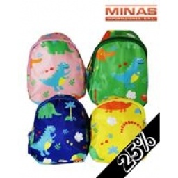 MINI MOCHILA - RIÑONERA PARA NIÑOS. 6 DISEÑOS,