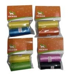 BOLSA DESECHOS PARA PERROS 2 PCS