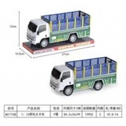 CAMION