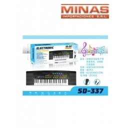 ORGANO EN CAJA 58 CM X 16 CM