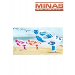 PISTOLA DE AGUA 30 X 16 CM