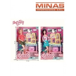 MUECA VETERINARIA, ARTICULADA DE 30 CM + 4 ACCESORIOS.