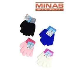 GUANTES COMBINADOS X 12 PARES,PEQUEOS, 4 COLORES, $ 35 EL PAR.