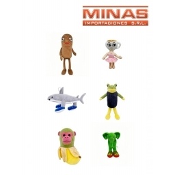 PELUCHES BRAINROT X 25 CM, 6 DISEOS NO A ELECCION.