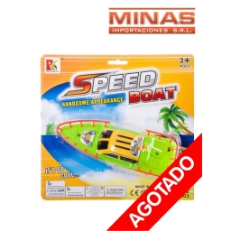 BARCO A PILA PARA PISCINA 24 X 22 CM