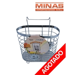 CANASTO METALICO 28X14,5X43CM