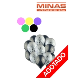 GLOBOS 13 PCS AMARILLO