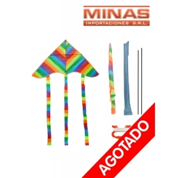 COMETA MULTICOLOR 120 CM X 60 CM.