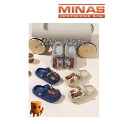 GOMONES DE NIOS TALLA 24-29