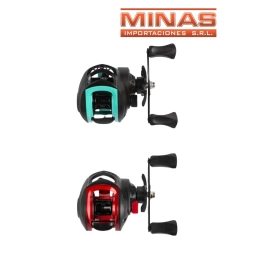 CARRETE DE PESCA 7.1:1,LC 200,DERECHO.