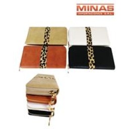BILLETRA DETALLE ANIMAL PRINT, 4 COLORES.